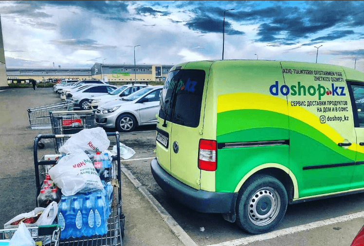 DoShop.kz