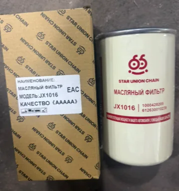 Масляный фильтр JX1016-5A — JX1016-5A