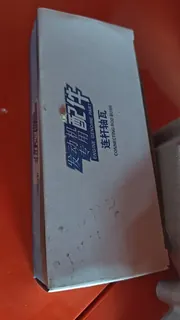 Шатун төлкесі (вкладыш) WD615 / WD618 VG1560030033/34